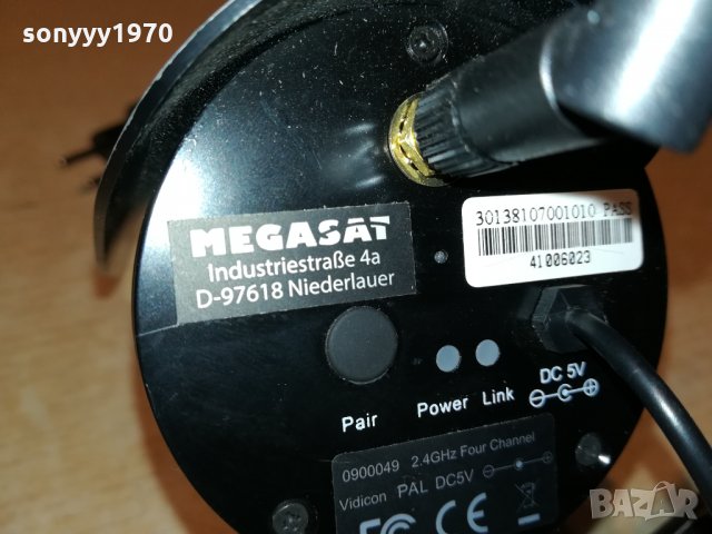 SECURITY CAMERA 2.4GHZ GERMANY 0110211935, снимка 14 - HD камери - 34319832