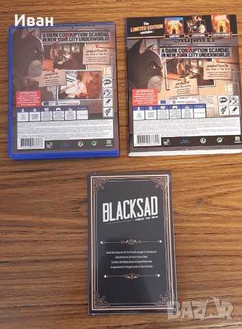 Blacksad PS4 Limited Edition, снимка 3 - Игри за PlayStation - 44224635