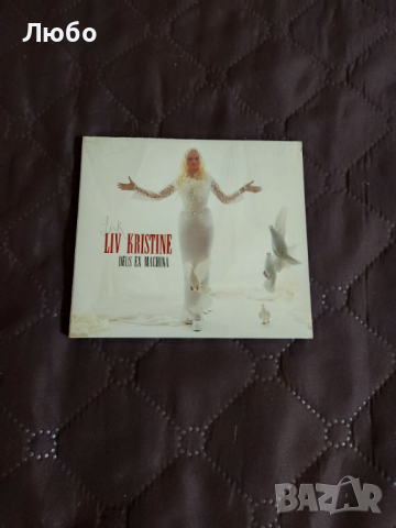 Liv Kristine - DEUS EX MACHINA