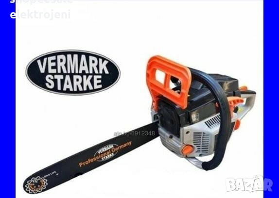 6200 СС- Мощна Бензинова резачка за дърва - Гарантирано качество - МОТОРЕМ ТРИОН