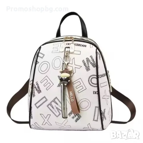 Дамска раница Adalyn, 3 различни цвята