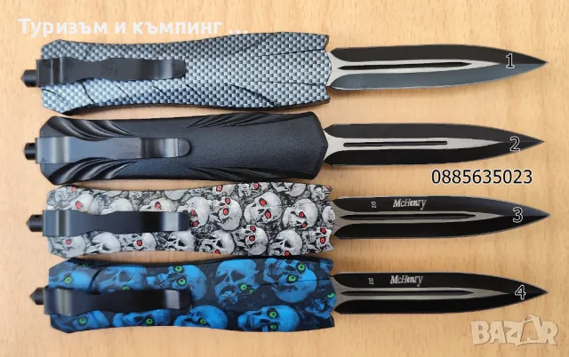 Автоматична кама, снимка 7 - Ножове - 25631917