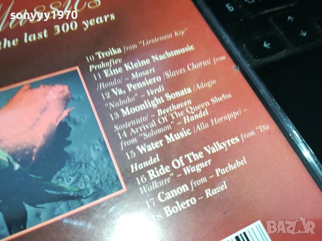 golden classics cd 1802241217, снимка 15 - CD дискове - 44350696