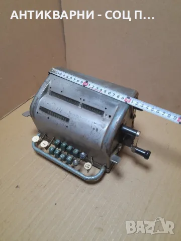Соц Стара Сметачна Машина Калкулатор., снимка 8 - Антикварни и старинни предмети - 48951143