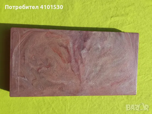 Магнитна табла, карти, пъзели и др., снимка 2 - Шах и табла - 49099443