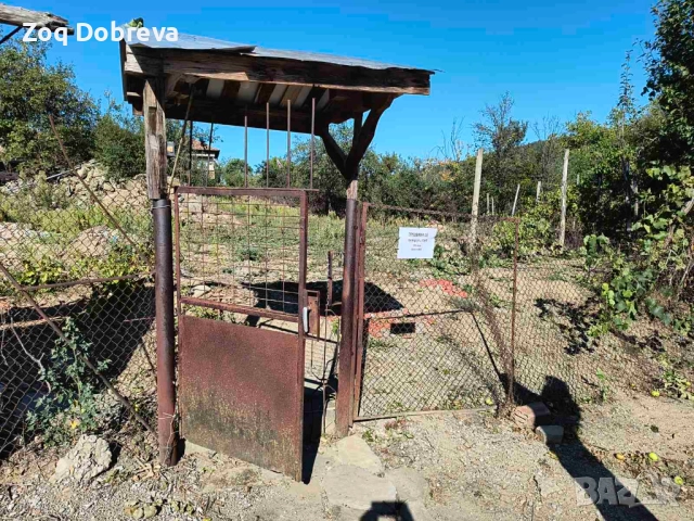 Парцел с ПУП в с.Присово, снимка 7 - Парцели - 51709715