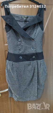 Продавам сукман Lucy