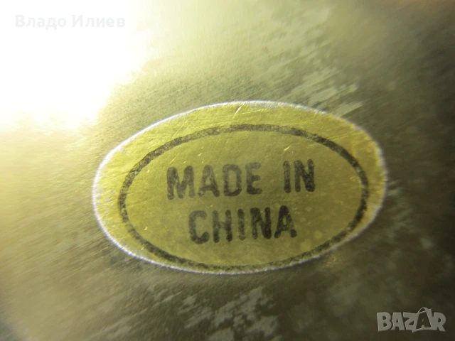 Кухненски поднос за чай или кафе нов неизползван автентичен китайски, снимка 3 - Аксесоари за кухня - 50820233