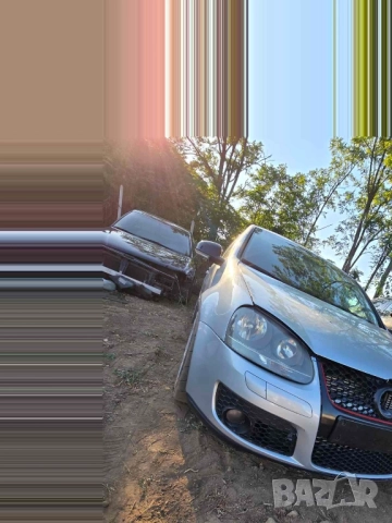 • Продавам Голф 5 2.0tdi 140кс. BKD на ЧАСТИ, както и ВСЯКАКВИ Части, Консумативи и Автоаксесоари