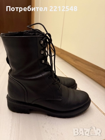 Дамски боти Geox