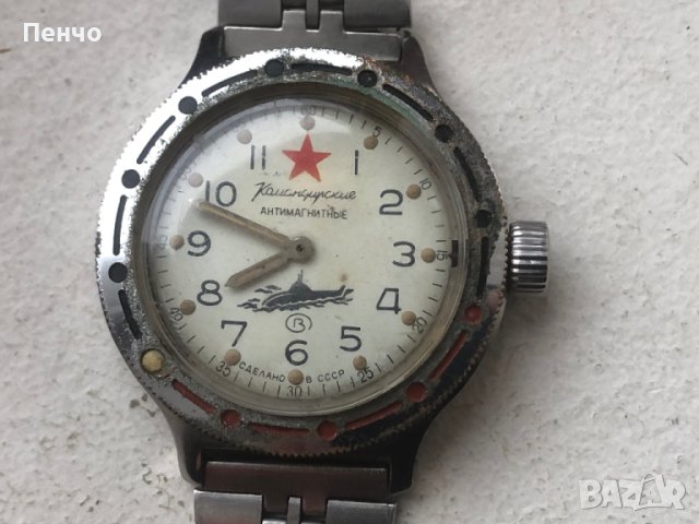 стар ръчен "Командирские" - СССР, снимка 1