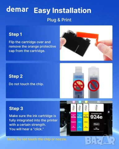 Мастилени касети 924e 924XL за принтери HP OfficeJet Pro (4 броя, черна, циан, магента, жълта), снимка 6 - Консумативи за принтери - 53426398