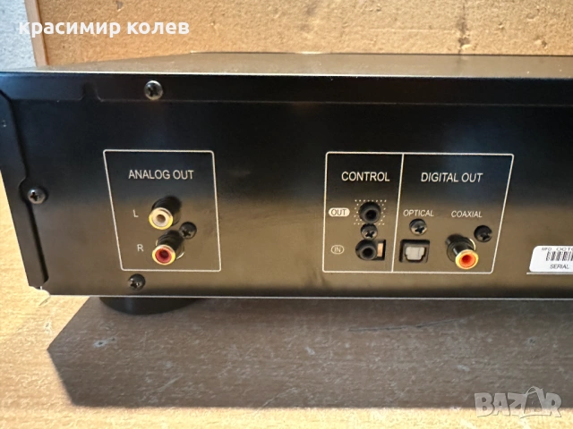 CD плейър "PIONEER PD-30AE", снимка 11 - Ресийвъри, усилватели, смесителни пултове - 53290278