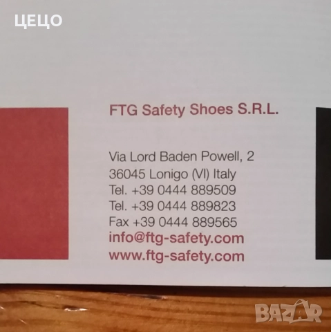 Нови Италянски мъжки обувки . Естествена кожа . , снимка 8 - Мъжки боти - 52598418