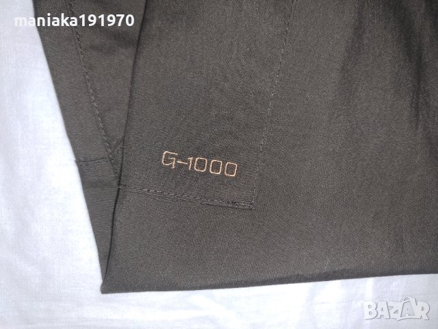 Fjallraven G-1000 Stina Trousers W (XL) спортни хибридни панталони, снимка 8 - Панталони - 42191583
