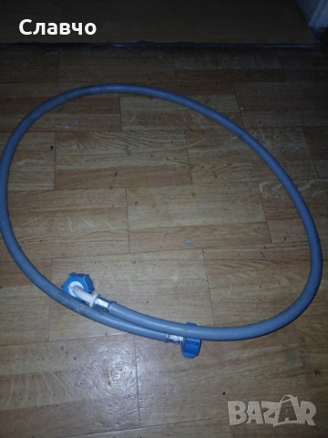 Маркуч чиста вода на пералня нови, снимка 14 - Перални - 52145648