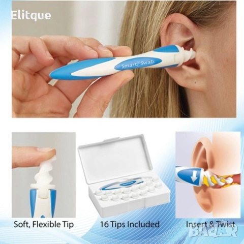 Smart Swab – тампон за почистване на уши с 16 резервни глави TV21