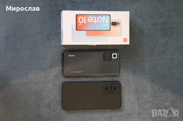 XIAOMI REDMI NOTE 10 PRO  6 GB RAM  128 GB ROM СМАРТФОН, снимка 15 - Xiaomi - 53847333