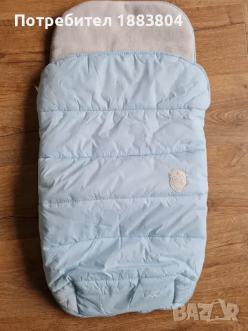 Чувалче за количка 