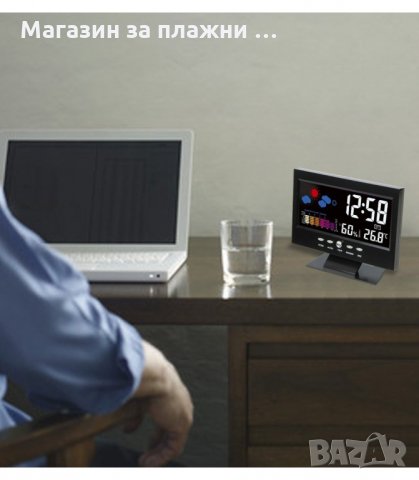 НАСТОЛЕН ЧАСОВНИК С ГОЛЯМ ДИСПЛЕЙ, ЦВЕТНА МЕТЕОРОЛОГИЧНА СТАНЦИЯ - код 8082, снимка 11 - Други - 34228879