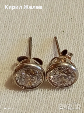 Нежни сребърни обеци с инкрустирани кристали СВАРОВСКИ много красиви 16662, снимка 4 - Обеци - 52691553