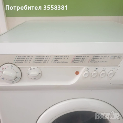 Пералня Горение 5кг-Работеща, снимка 3 - Перални - 53664231