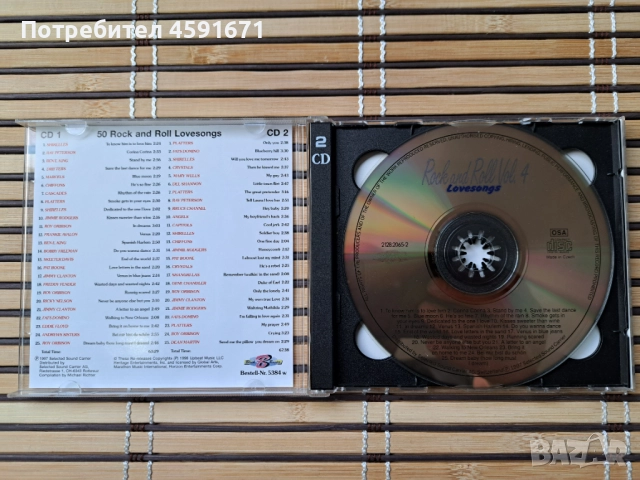 50 Rock And Roll Lovesongs, снимка 2 - CD дискове - 52007646
