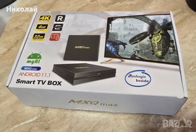 TV BOX Android TV 4GB/64GB MXQ PRO 