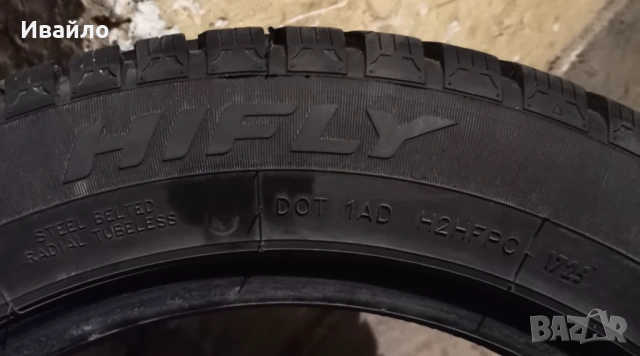 Продавам 2 броя зимни гуми 205.55.16 дот 2025 HIFLY почти нови , снимка 4 - Гуми и джанти - 53587936