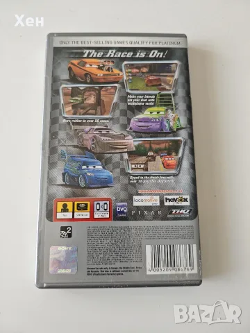 Cars PSP Playstation Portable, снимка 2 - Игри за PlayStation - 55888786