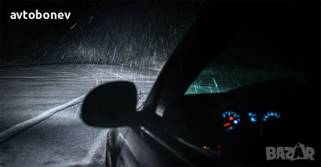 Автомобилни крушки OSRAM COOL BLUE BOOST H1 комплект/2 бр./, снимка 5 - Аксесоари и консумативи - 40464615