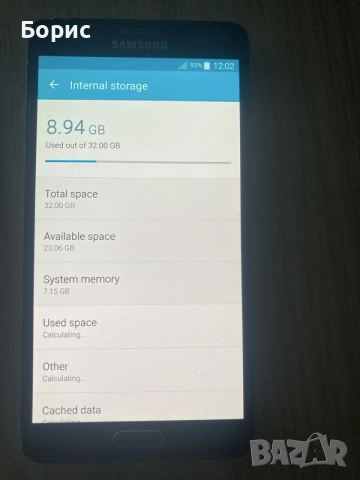 Samsung Note 4, перфектен, снимка 10 - Samsung - 56334164