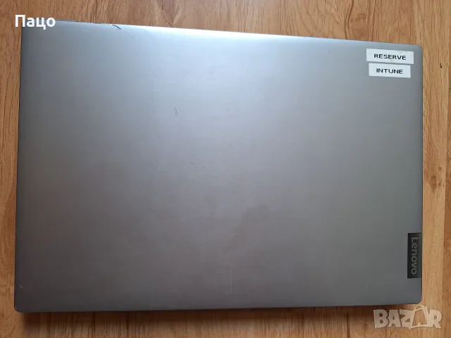 Lenovo IdeaPad S145