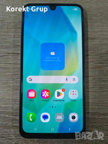 Samsung Galaxy A16, снимка 6 - Samsung - 53059116