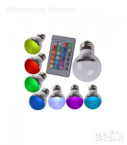 LED КРУШКА - 5W ИЛИ 7W E27 A60 RGB С ДИСТАНЦИОННО - код 1465, снимка 6 - Лед осветление - 34013024