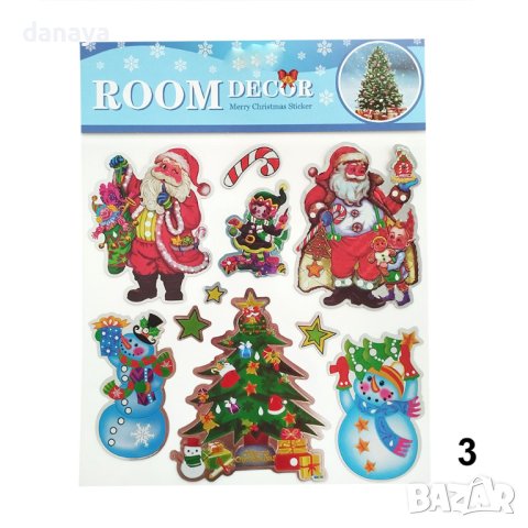 4223 Коледни стикери за прозорец, различни модели, снимка 8 - Декорация за дома - 42713037