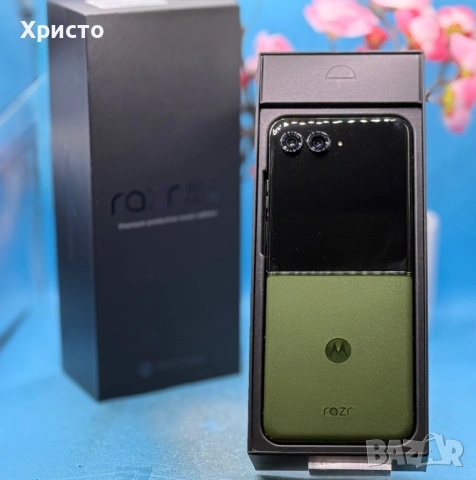 НОВ!!! Motorola Razr 50 ultra, Dual SIM, 12GB RAM, 512GB, 5G, Spring Green , снимка 6 - Motorola - 53117294