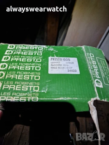 Смесители с бутон / Пуш смесители / Смесители за публични тоалетни / Смесители с таймер, снимка 9 - ВИК - 51416127