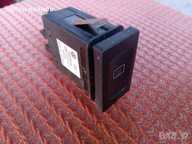 Части от пасат б5 Кабелите и щекерите са нови! , снимка 4 - Части - 40224005