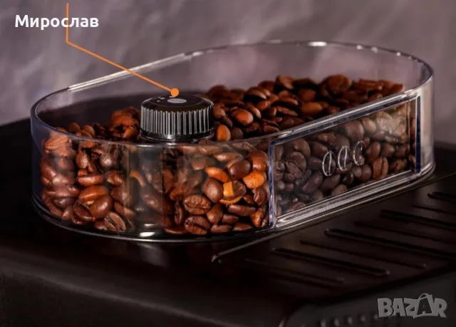 Krups Quattro Force Arabica Latte, снимка 7 - Кафемашини - 49005360