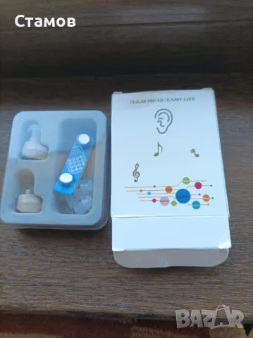 Продавам слухов апарат