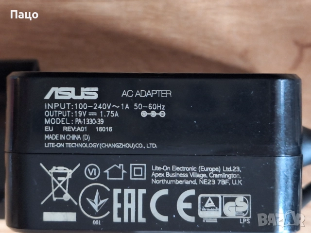 Asus 19V 1.75A, снимка 2 - Лаптоп аксесоари - 52352965