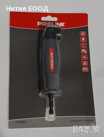 Приставка за завиване под ъгъл на 1/4", марка Proline., снимка 2 - Винтоверти - 38768010