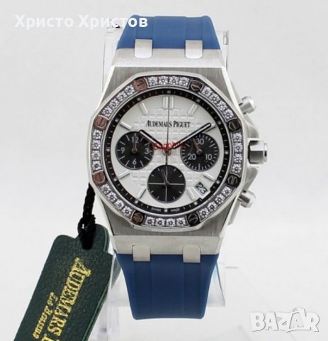 Дамски луксозен часовник Audemars Piguet, снимка 3 - Дамски - 41649757