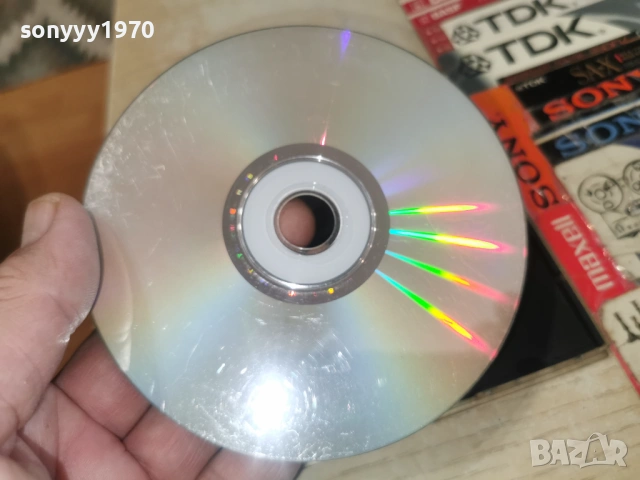 SINAN SAKIC & JUZNI VETAR DVD 023261628R5ET1HOL66, снимка 18 - DVD дискове - 53682345