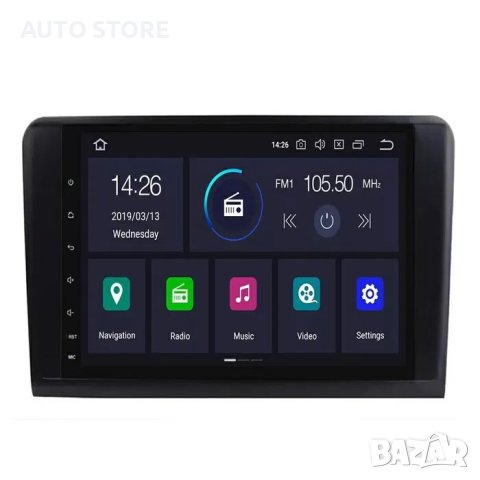 Мултимедия Android навигация 9 ИНЧА mercedes ML w164 GL мерцедес МЛ, снимка 4 - Аксесоари и консумативи - 40512760