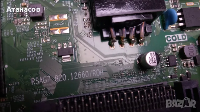 HISENSE 32A4K A22380D MAIN BOARD RSAG7.820.12660/ROH на части, снимка 8 - Части и Платки - 55711444