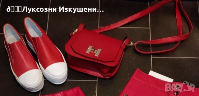 Дамска малка червена чанта еко кожа