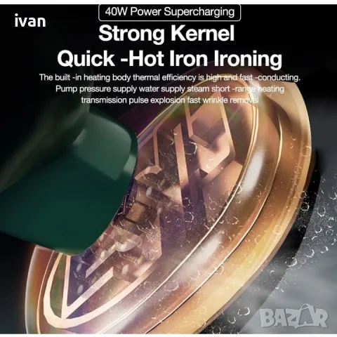 Мини ръчна парна ютия, сгъваема, сухо и мокро гладене, резервоар за вода 50 ml, зелена




, снимка 5 - Ютии - 49941037