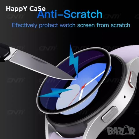 Samsung Galaxy Watch 4 5 5 Pro LTE 40 44 45 mm. / 5D Протектор за цял екран, снимка 5 - Смарт гривни - 41041333